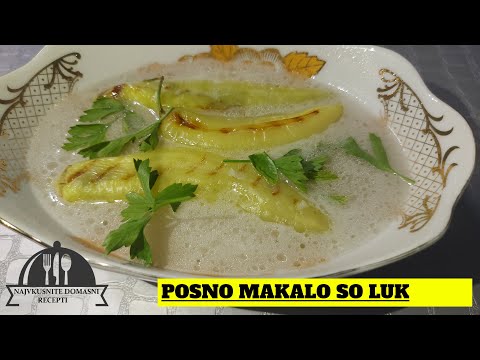 POSNO MAKALO SO LUK - ПОСНО МАКАЛО СО ЛУК / NAJVKUSNITE DOMASNI RECEPTI #makalo #luk #recepti