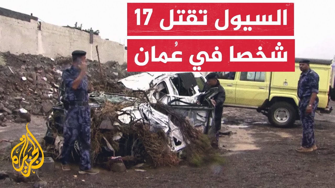     17   10       
 - نشر قبل 5 ساعة