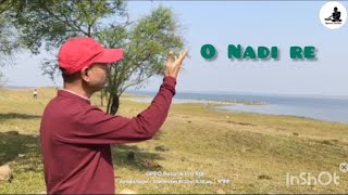 O Nadire Ekti Katha | Audio | Hemanta Mukherjee | Gauriprasanna Mazumder | Cover by Goutam Saha