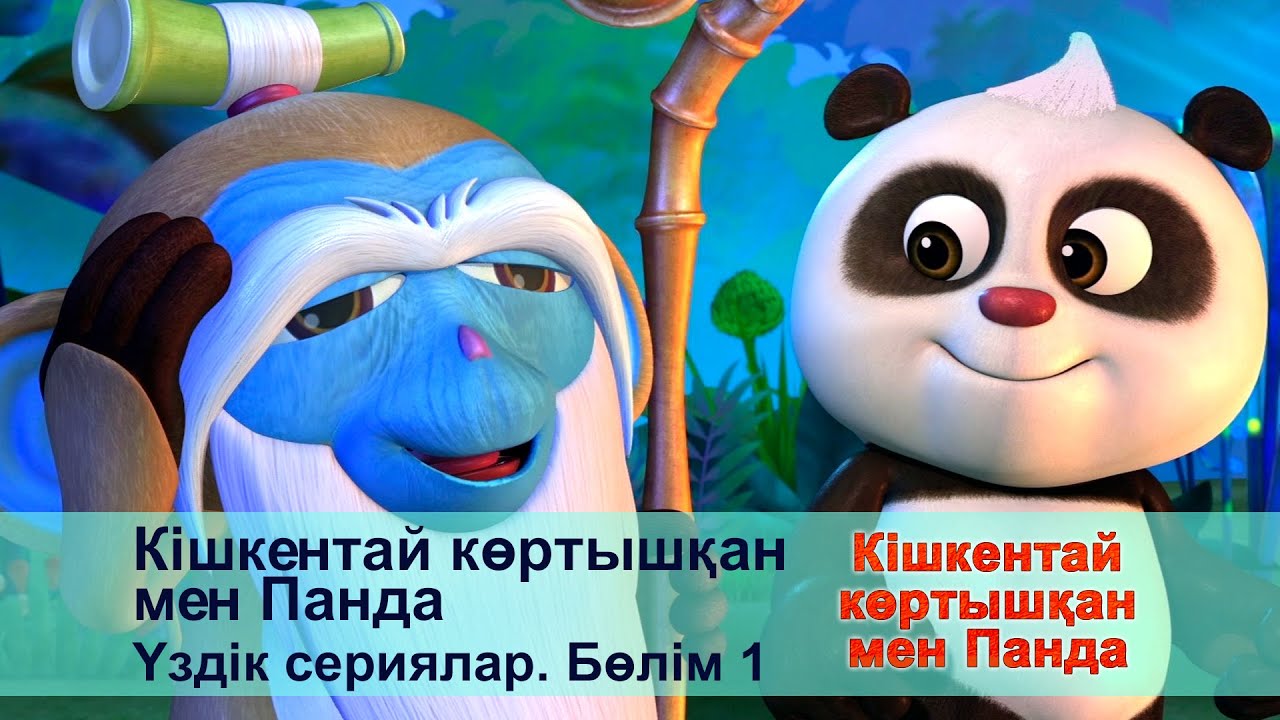 Достарым әйелім екеумізге топтық секс жасауды ұсынды.