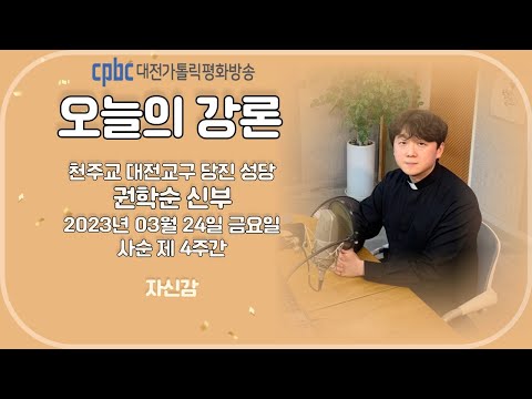 영상썸네일
