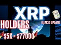 SEC VS. RIPPLE LAWSUIT NEWS | RIPPLE MAKES IT'S STAND CLEAR | XRP PRICE