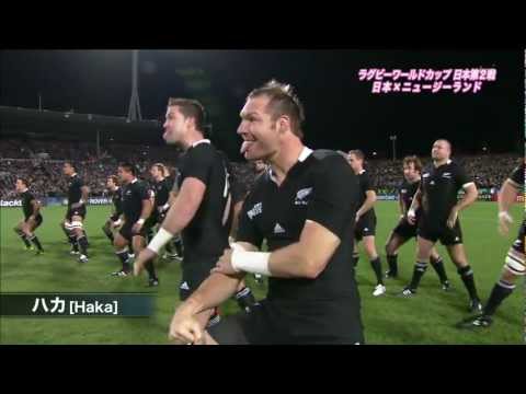 ラグビーW杯2011 日本戦 オールブラックス ハカ［Haka］