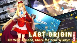 LAST ORIGIN -New New EN Patch-