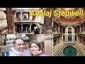 Adalaj stepwell ahemdabad  rudabai stepwell  place to visit near ahemdabad