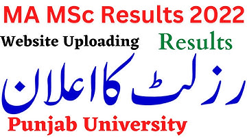 MA MSc Part 1 & 2 Annual 2022 Results PU | Online Result Website Check PU