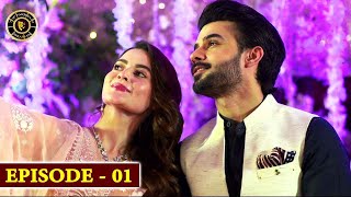 Jalan Episode 01 | Minal Khan | Top Pakistani Drama