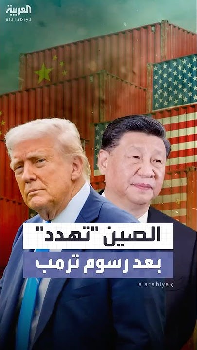    ..   - -      - -
 - نشر قبل 2 دقيقة