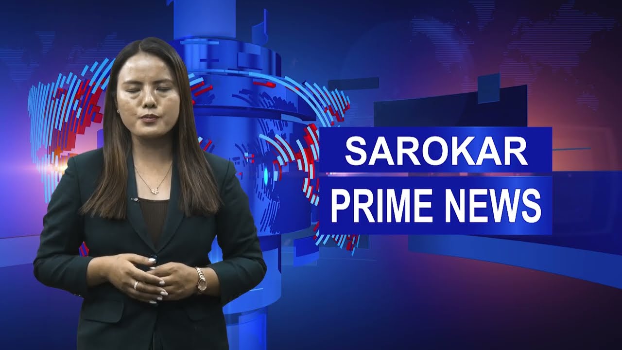 सरोकार प्राईम न्युज, Prime News FULL JESTHA 24 June 07 @SarokarTVHD
