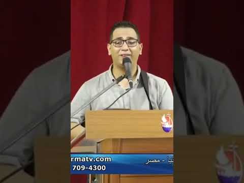 ترنيمة دموعي في المخادع