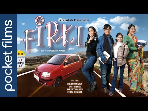 Firki - A Fun Filled Family Drama | Navigating Generational Differences Behind the Wheel