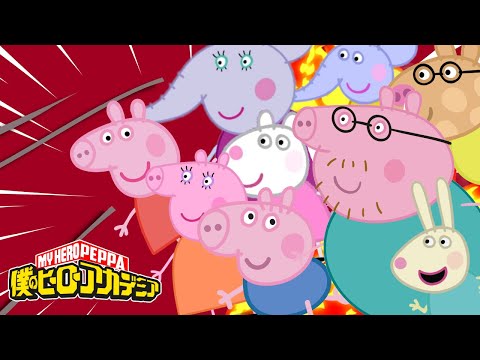 If Peppa Pig Had An ANIME Opening