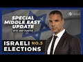 Amir Tsarfati: Special Update: Israeli Elections No. 03
