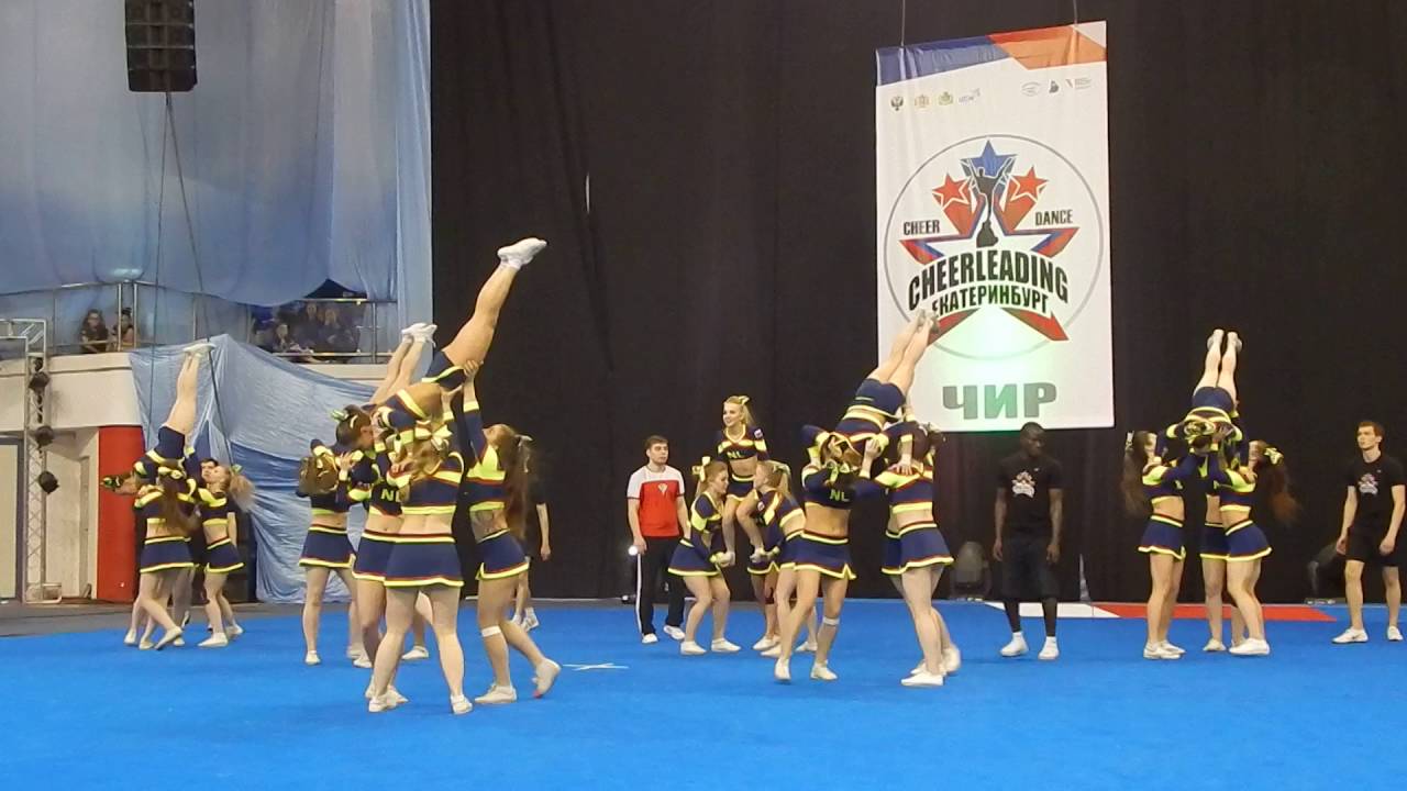 НОУ ЛИМИТ (Санкт-Петербург) - Чир (взрослые) - YouTube