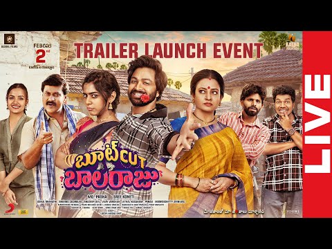 Bootcut Balaraju Trailer Launch Event LIVE 