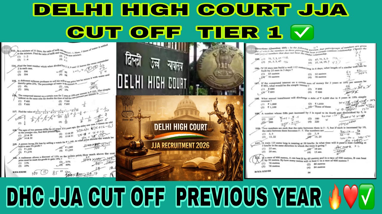 DELHI HIGH COURT JJA CUT OFF PREVIOUS YEAR | dhc jja cut off last recruitment | delhi high court jja