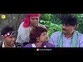 Arvind Akela Kallu, Rakesh Mishra की सबसे कॉमेडी फिल्म | Band Baaja Barati | New Bhojpuri Movie Mp3 Song