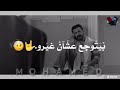 اللي داق المر بيحس بمرار غيروواللي عآڜ موجوع بيتوجع اللي داق المر بيحس بمرار غيروواللي عآڜ موجوع بيتوجع