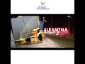 موطني الرمثا اغنية مدينه الرمثا