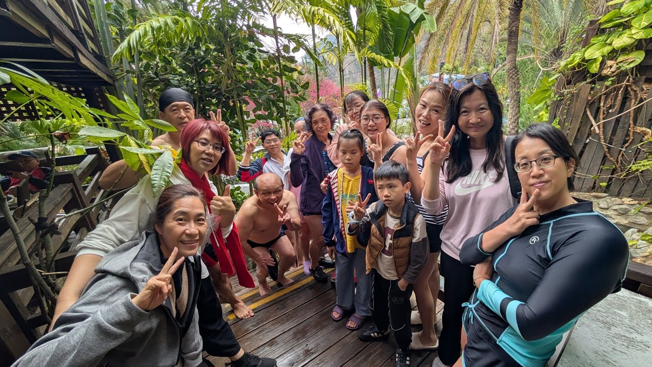 20260227 旭光親子同樂｜溫泉暖心泡湯趣