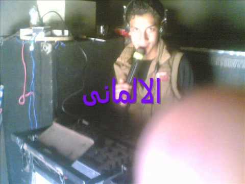 موال الشيطان