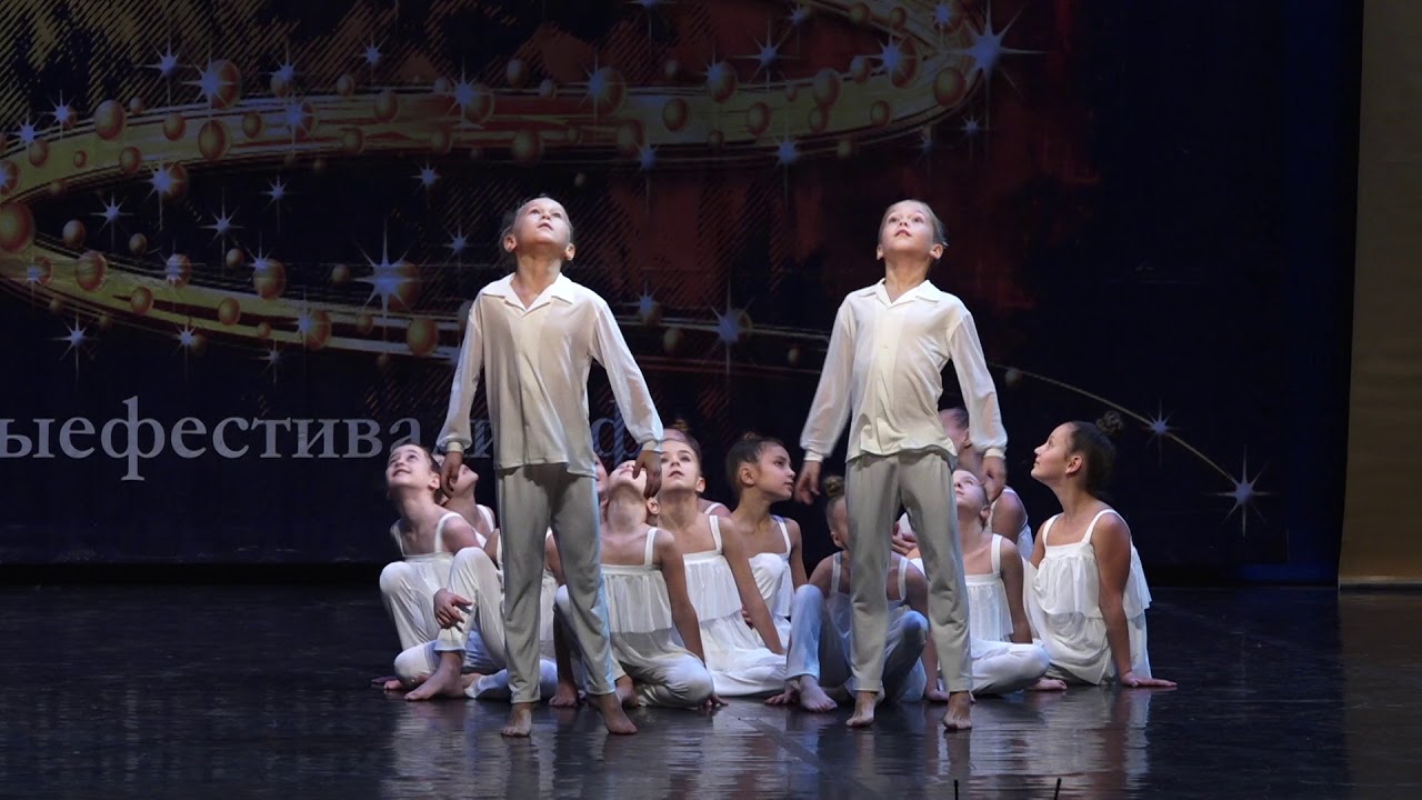 Хореографическая студия 