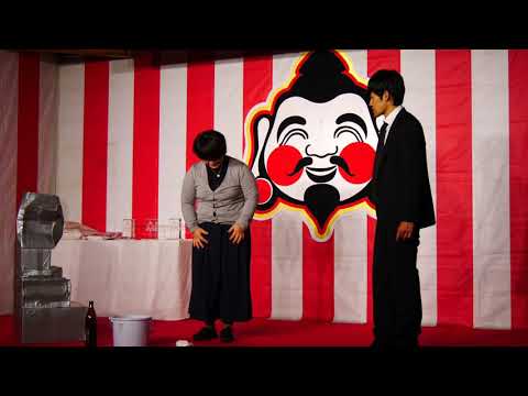 ミートばいばい 漫才お笑い芸人 マンザイ新人コンクール 決勝 2019