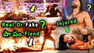Randy Orton Really Burns The Fiend ? WWE Fake, Roman Reigns Injured,What Happened After WWE TLC 2020