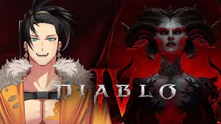 I haven't really played a Diablo game since Lord of Destruction...【Diablo IV】