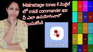 how to assign mainstage tones two mobile app midi commander #in telugu