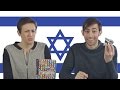 Americans try israeli snacks note this is neither an endorsement nor condemnation of israel