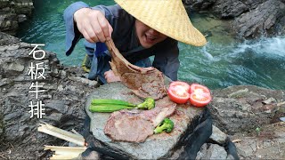 【Shyo video】2 steaks are placed on the stone, grilled with fire, very delicious#Shyo Video