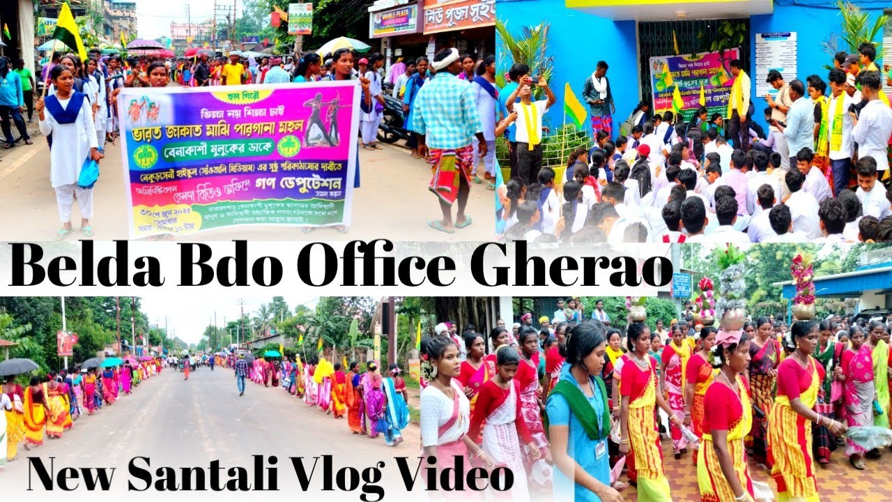 Belda Bdo Office Gherao || PART - 1 || Bharat Jakat Majhi Pargana Mahal