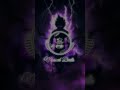 Blatnoy Okrug гио пика отечество казённое Musical Beats 