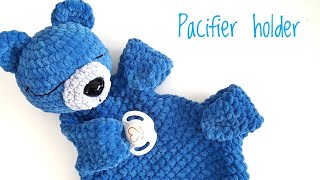 How to crochet teddy pacifier holder Part 1 / BIG helper for you and your baby during nights