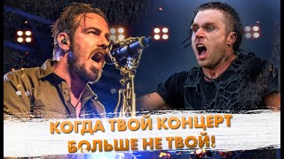 Неожиданные Появления Рокеров На Чужих Концертах, ВЗОРВАВШИЕ ЗАЛ! [2]