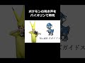 2026年6月23日