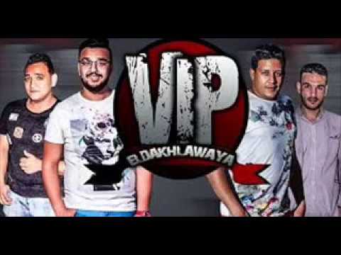 مهرجان محكمة الصحاب حمو بيكا و مودى امين توزيع تيلو الامير 2018