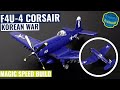 New  bigger  f4u4 corsair  korean war  cobi 2417 speed build review