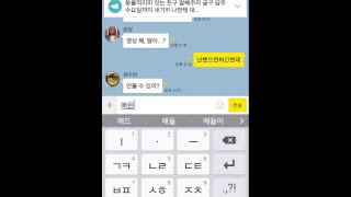 [스트리트게이머] ㅎㅇ screenshot 3