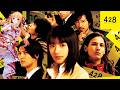 #6【428 〜封鎖された渋谷で〜】マリアのその後?!🐈【実写】【ASE】【戸定梨香】