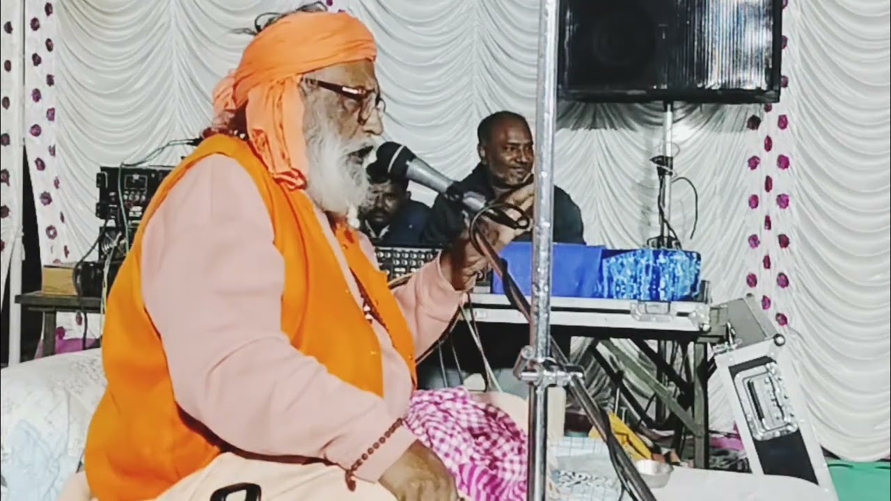 પરમ પૂજ્ય મહંત શ્રી હરદેવપુરીજી મહારાજ જયંતિભાઈ ઠાકોર ને ત્યાં ..કોટડા (ચિત્રાસણી)