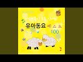 둘리 아기공룡둘리 둘리 아기공룡둘리