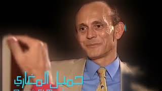 الاستاذ محمد صبحي عادل امام نجم بس ما تقولش انه نجم المسرح محمد صبحي عادل امام ترند