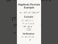 #mathematics #harvardexam #algebraformula #algebra #algebratricks #math #puzzlemonster #matholympiad