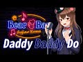 2022 藤乃熊 紅白表演:DADDY DADDY DO