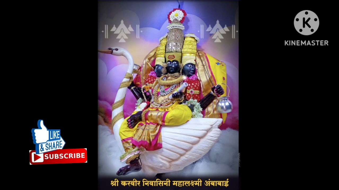 aakhadacha mahina pahuna lakhabai tula karte wandana -  aai lakhabai bhaktigeet.