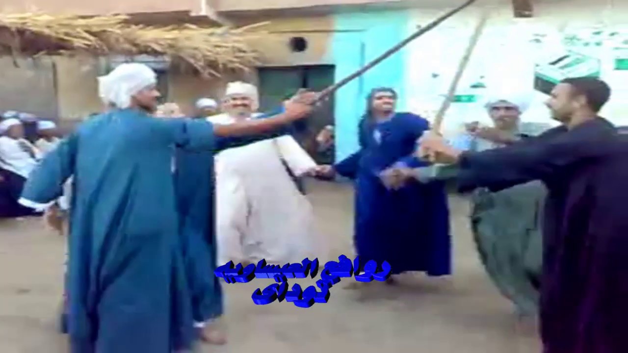 مزمار بلدى افرح روافع العيساويه لعب بالعصا جااامد