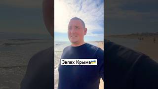 Испанские каникулы: Прогулка по побережью Ла Мата #море #испания #переезд