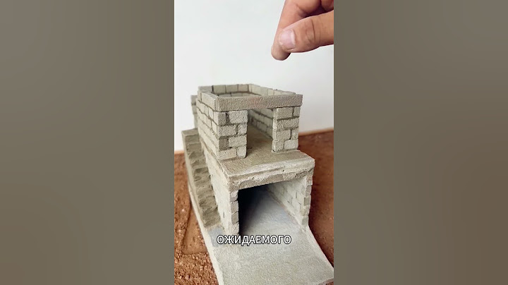 где они взяли такой кирпич🤔🤣👍
